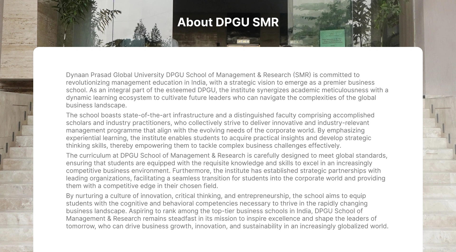 About Us